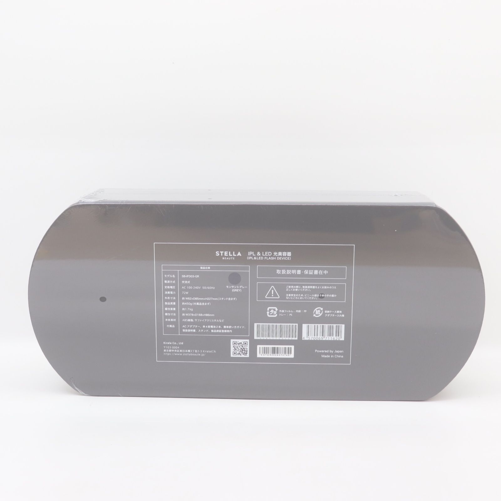 ITNZITRVWYU4 新品 STELLA BEAUTE ステラボーテ SB-IFD03-GR 