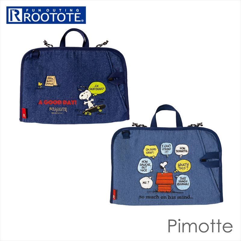 ルートート　ROOTOTE　 8307　IP.Pimotte.PEANUTS-8E ルートート スヌーピー ROOTOTE 8307 ピモッテ Pimotte パソコンケース パソコンバッグ PCケース PCバッグ PCスリーブ トートバッグ