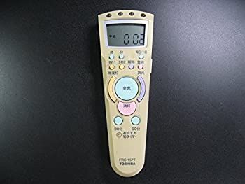 東芝 照明リモコン FRC-157T