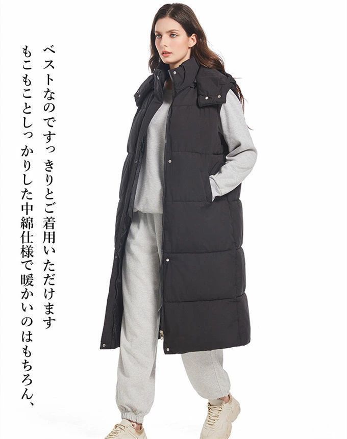 ジャケット 30代