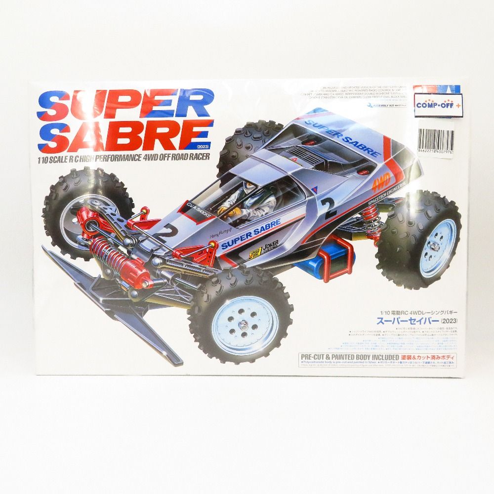 1|10 スーパーセイバー 2025 電動RCカーシリーズ 組み立てキット 58728 TAMIYA タミヤ プラモデル