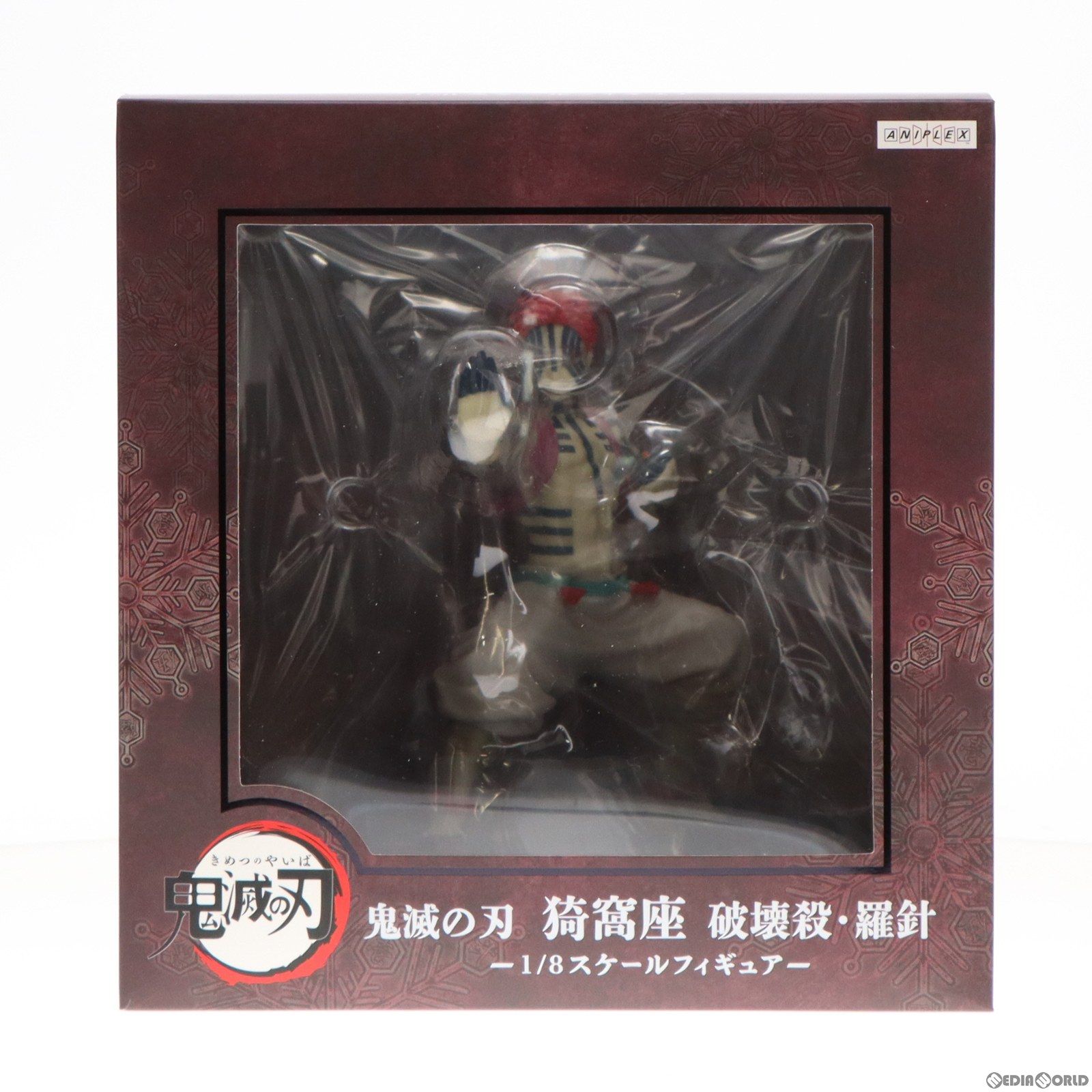 フィギュア　猗窩座 破壊殺・羅針 「鬼滅の刃 無限列車編」 1/8 ABS＆PVC製塗装済み完成品 ANIPLEX+限定 ふるいちオンライン - ホビー/鬼滅の刃/猗窩座 破壊殺・羅針 ｢鬼