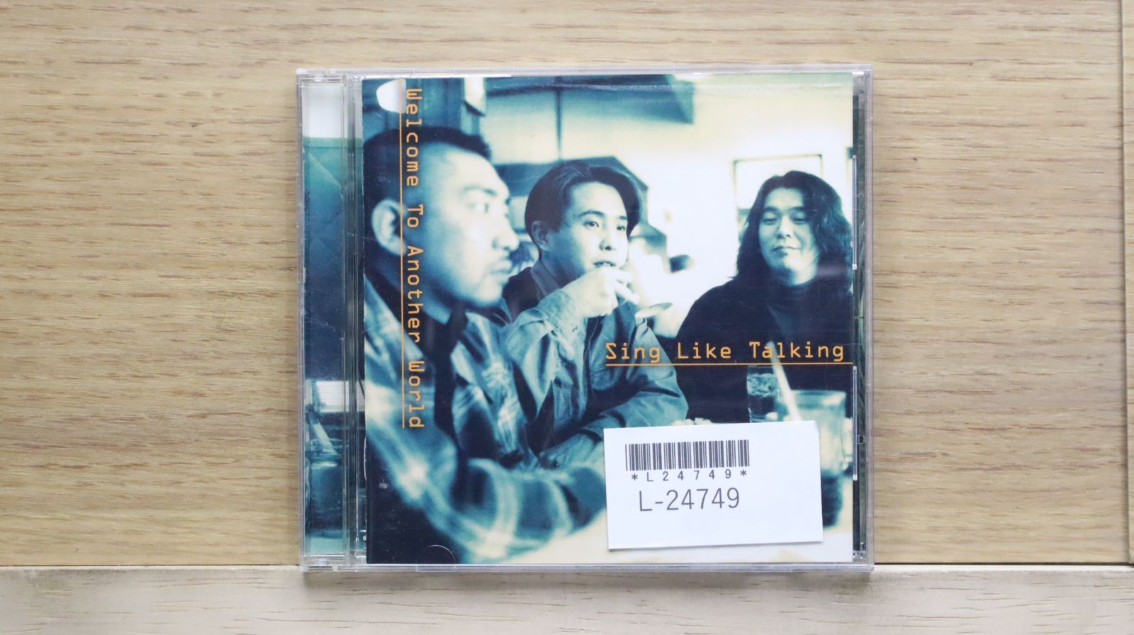 トラ・トラ☆CD☆国内盤 国内盤CD☆その他CD/□ 野鳥 【T15P102/4961523410027】H22501