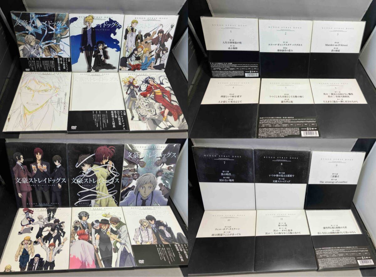 DVD 【※※※】[全12巻セット]文豪ストレイドッグス 第1~12巻(第1期