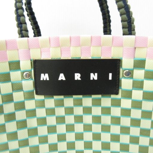 【新品未使用】マルニマーケット MARNI ジャージハンドル ミニバスケット MARNI MARKET（マルニマーケット）の「ジャージーハンドル ミニ