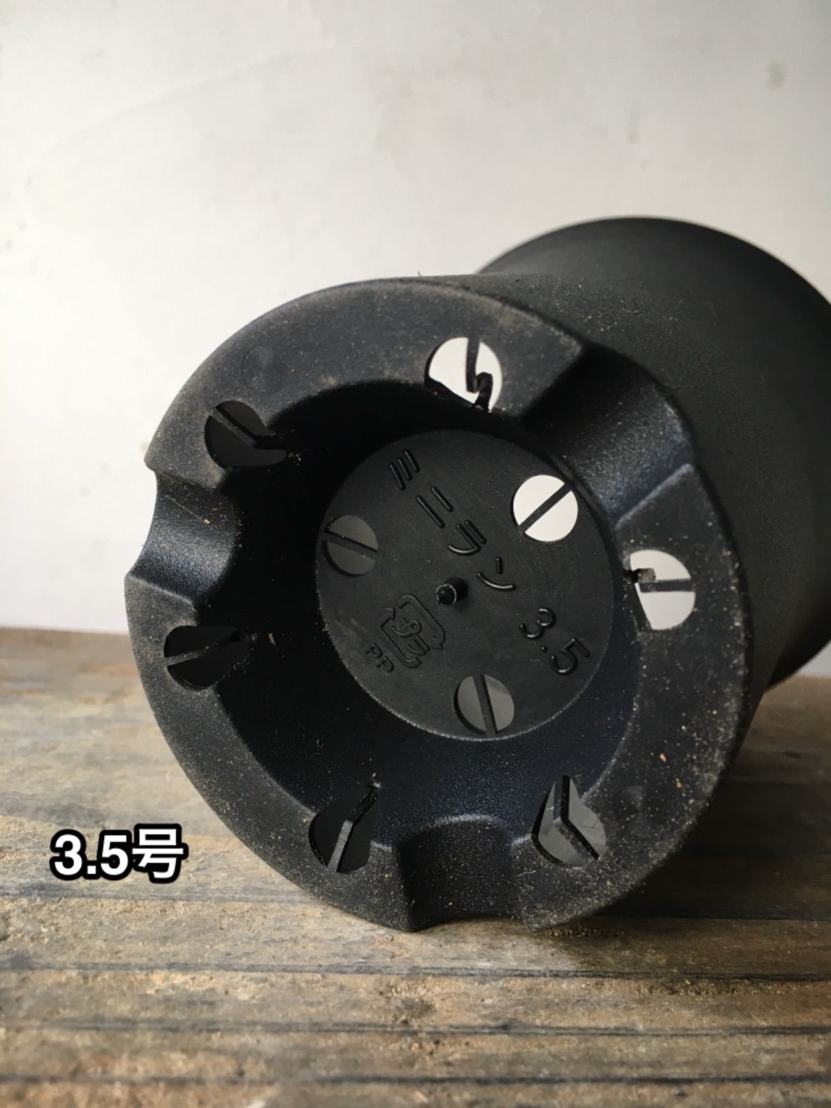 ミニラン鉢 2.5号7個 3号6個 3.5号5個 4号3個 - メルカリ