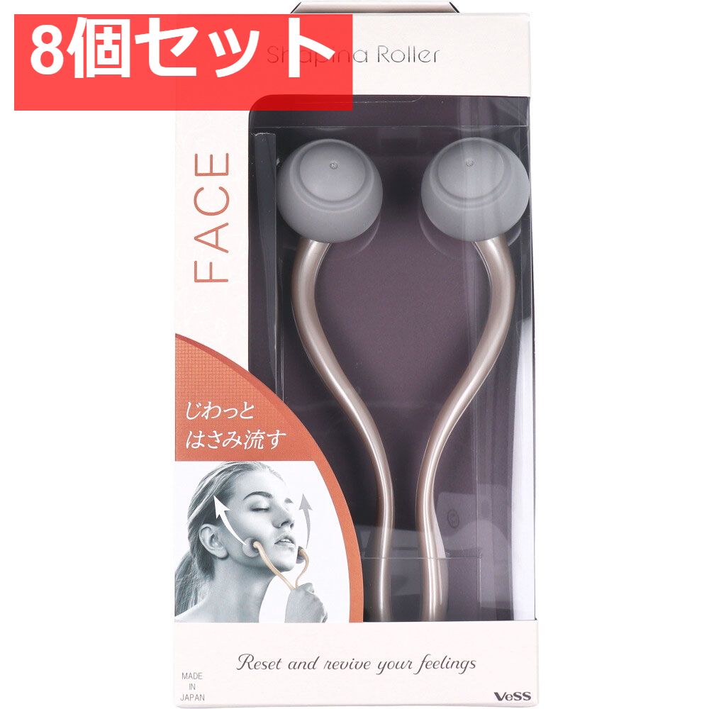 熟成1・2年フレッシュ日本蜜蜂はちみつ(Y1Y2)(S2Y1)(S3Y0)セット