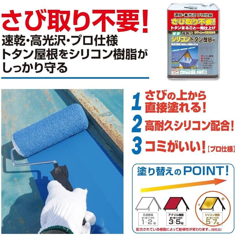 え*み様 ヒスミニ ミニラボアジャケット新品 Hysteric Mini