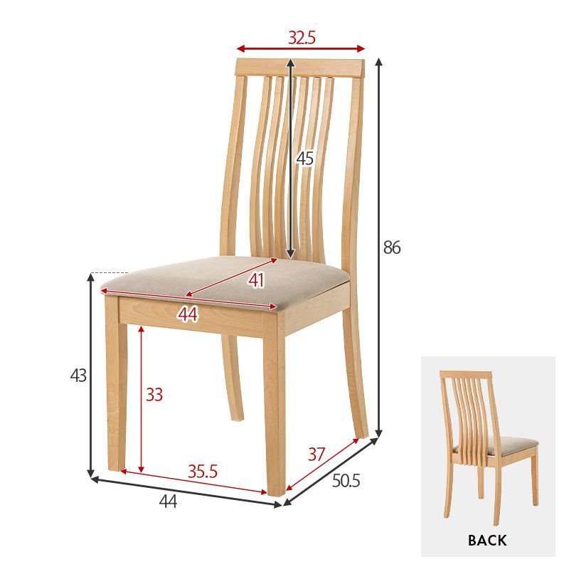 ダイニング４点セット　MI-861035-4S