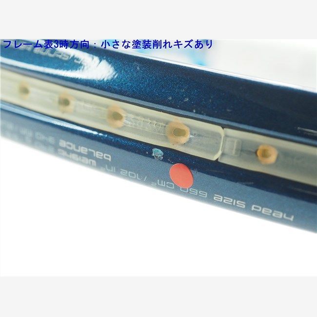 中古 テニスラケット ヘッド ユーテック グラフィン
