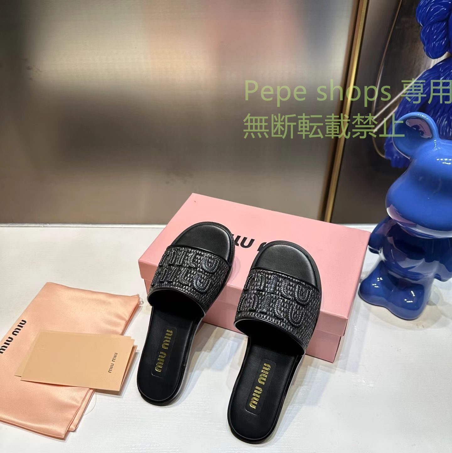 箱付き】 miumiu ミュウミュウ サンダル