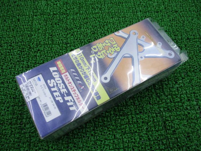 みさん専用 EFFEX製ZX-10R ルーズフィットステップ ESF712S 社外 新品