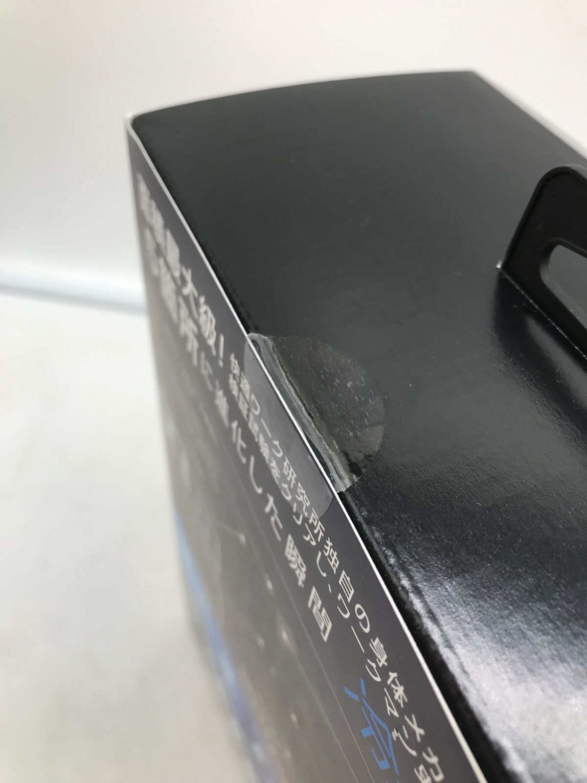 アイス×ヒーターペルチェベストPRO