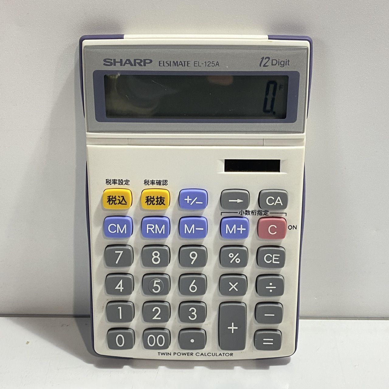 SHARP シャープ 電卓 EL-125A エルシーメイト ELSIMATE (管理