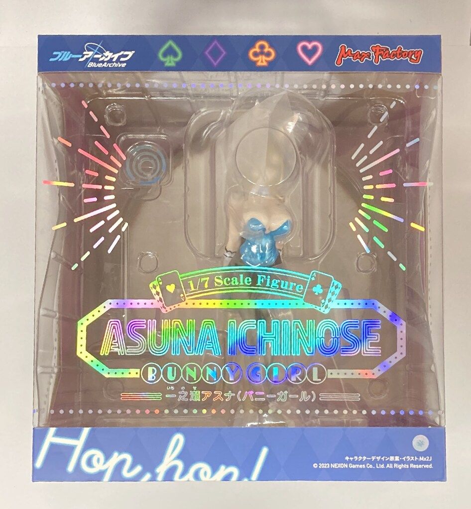 Max Factory ブルーアーカイブ 一之瀬アスナ(バニーガール)