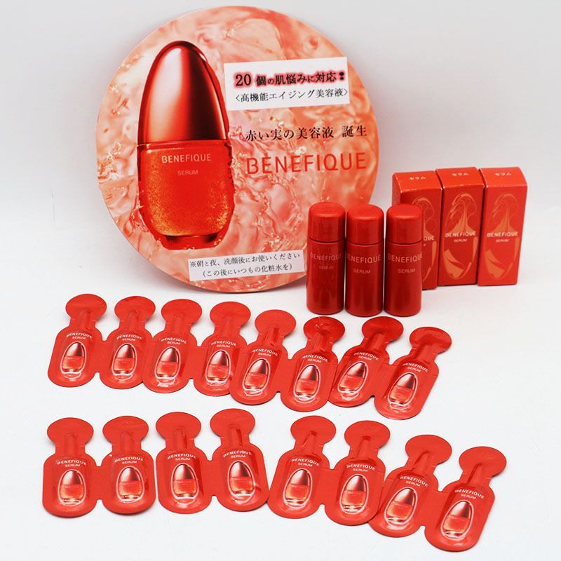 BENEFIQUE スキンケアセット 3点 スキンケア/基礎化粧品 ベネフィーク3