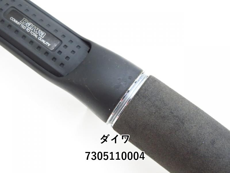 ダイワ 極鋭 カワハギ 205 (03-7305110004) - メルカリ