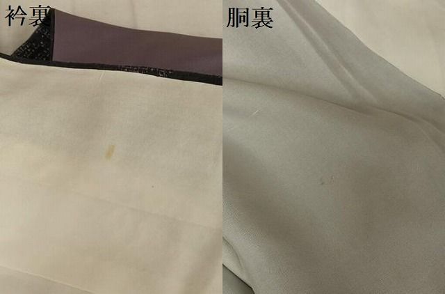 平和屋着物○本場結城紬 重要無形文化財 80亀甲 飛び亀甲 花唐草 正絹  