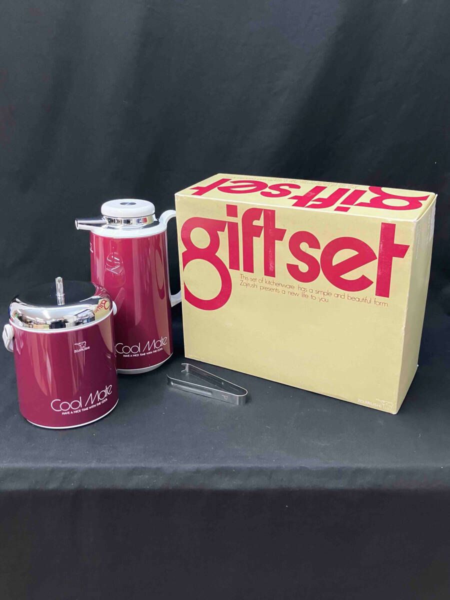 象印 ZOJIRUSHI クールワインセット ハミルポット アイスペール アイス