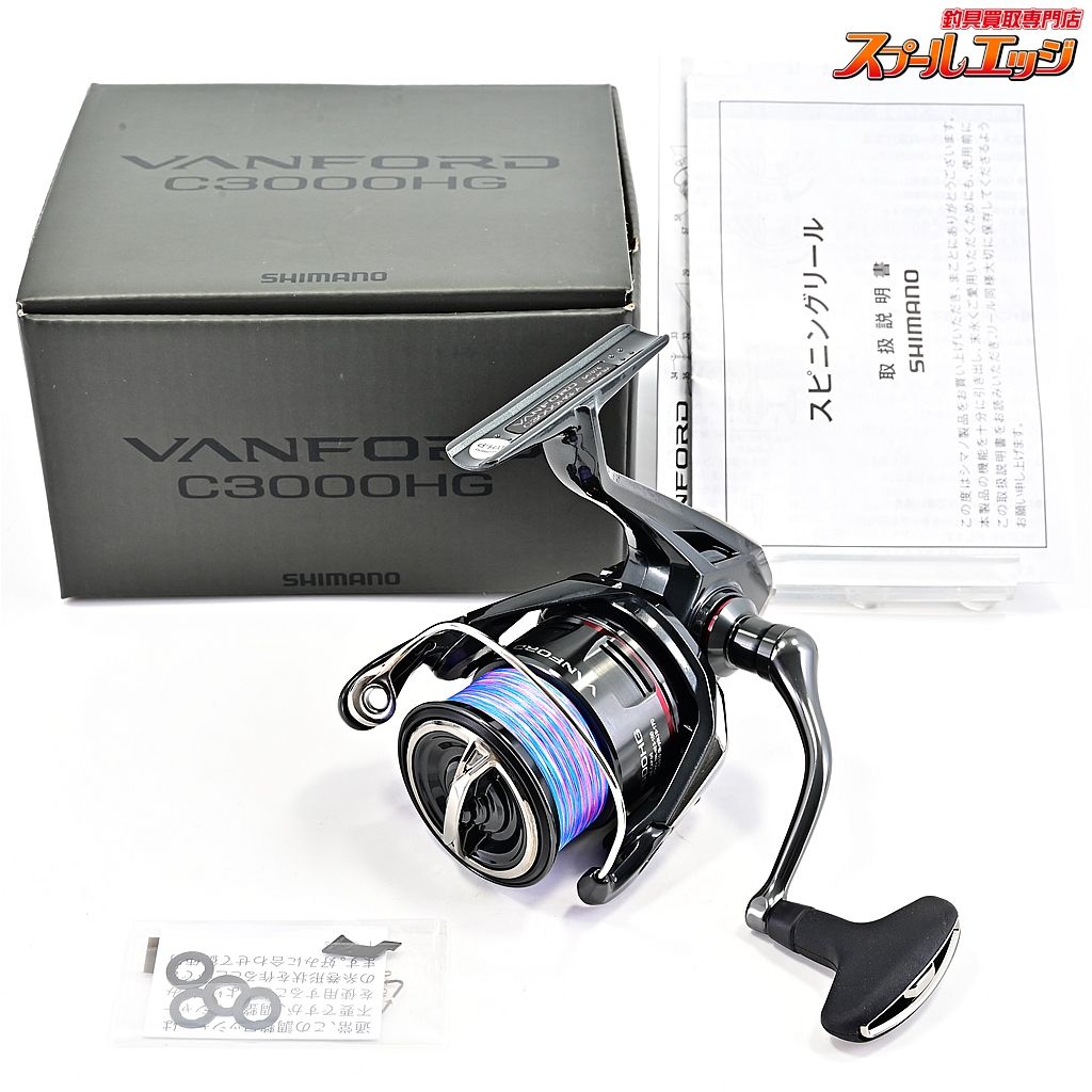 シマノ 24ヴァンフォード C3000HG SHIMANO VANFORD m41234