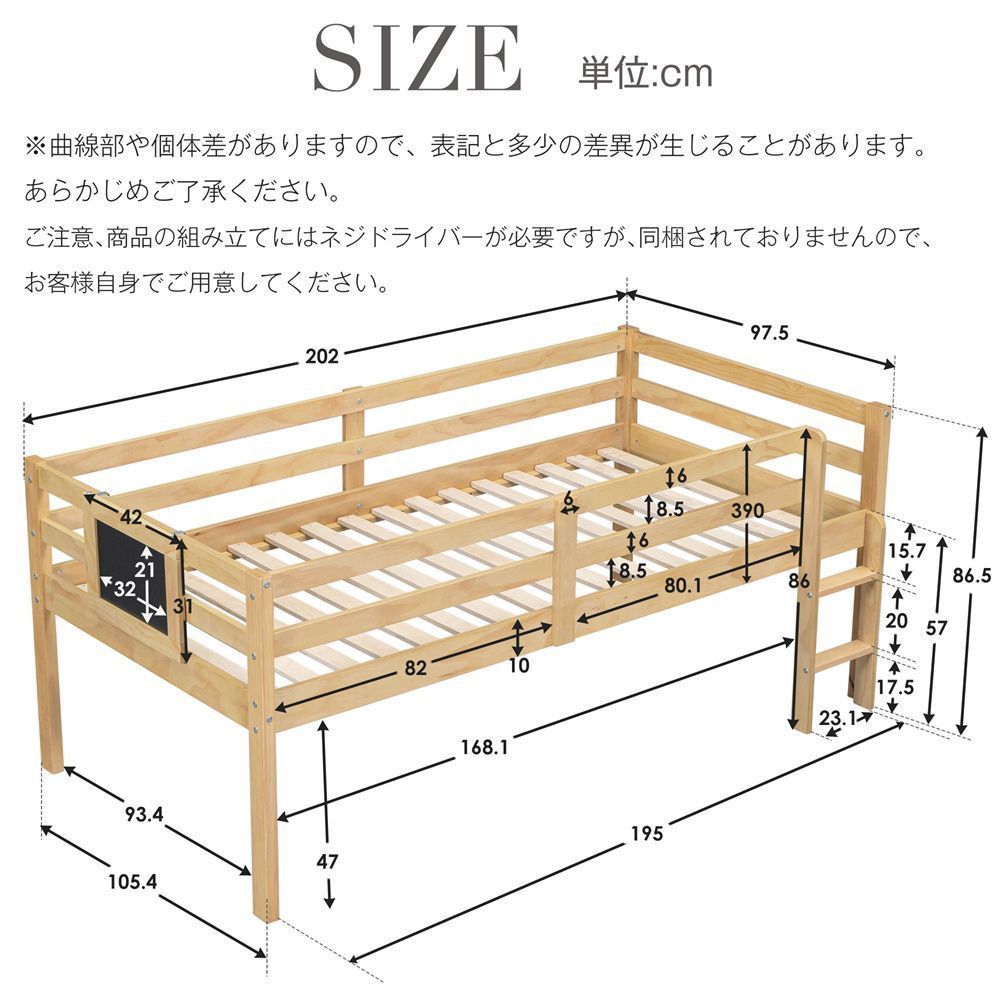 シングルベッド ロフトベッド ロータイプ ベッド ウッドベッド ベッド シングル 収納 北欧風 子供部屋 耐震