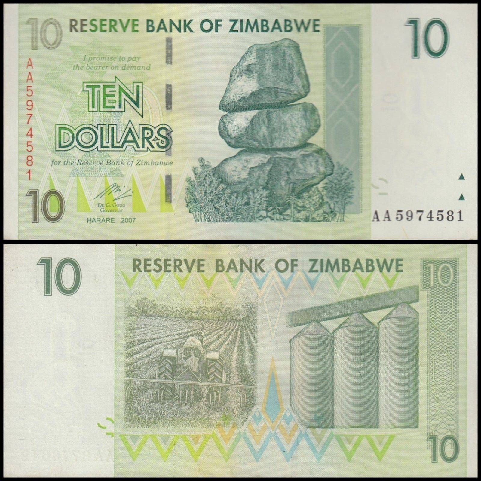 美品】ジンバブエ 10 ドル P-67 - メルカリ