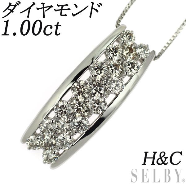 激安商品 Pt Hu0026C ダイヤモンド ペンダントネックレス 1.00ct ...