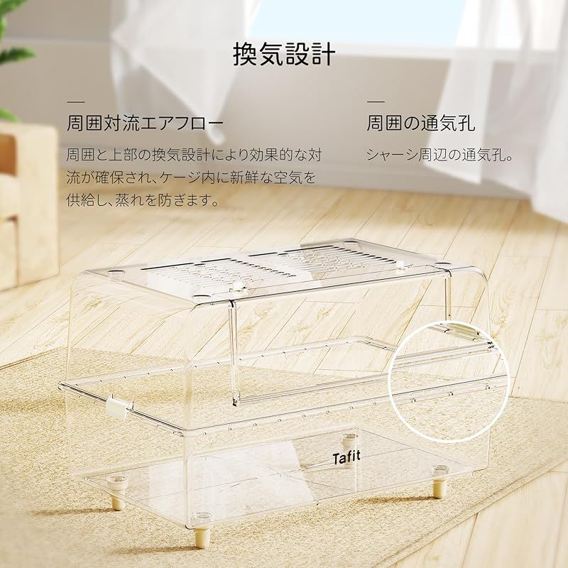 耐久性