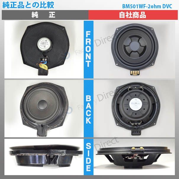 車用品 ウーファー （オーディオ・サブウーファー アルパイン