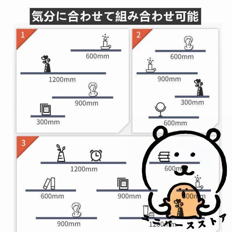 インテリア