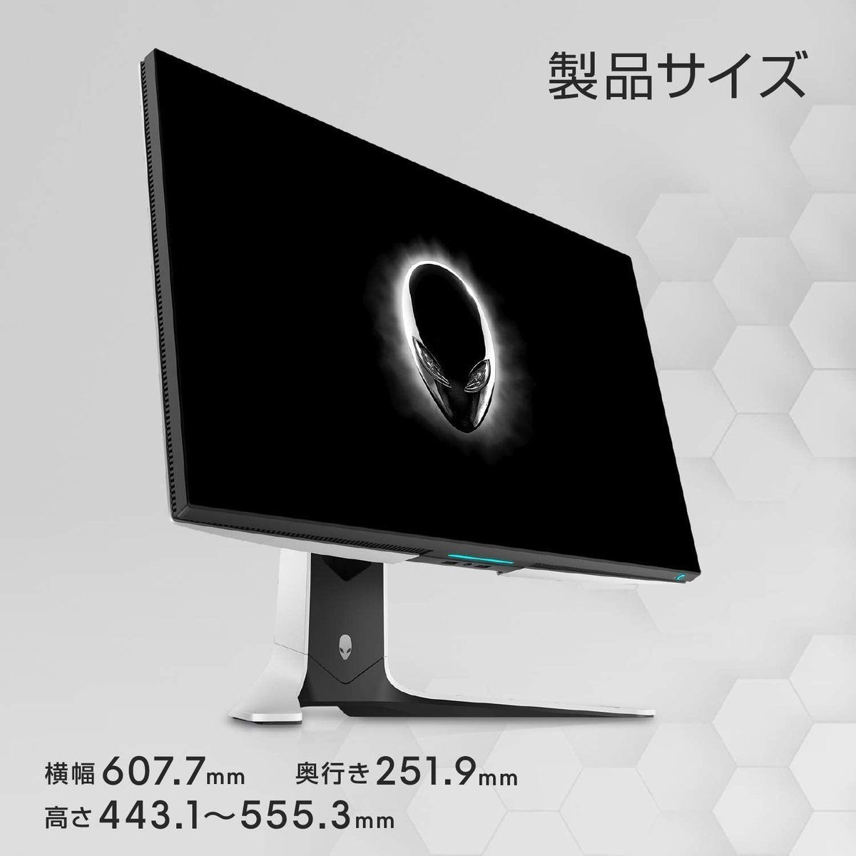 Dell AW2721D ALIENWARE 27インチ (16) - メルカリ