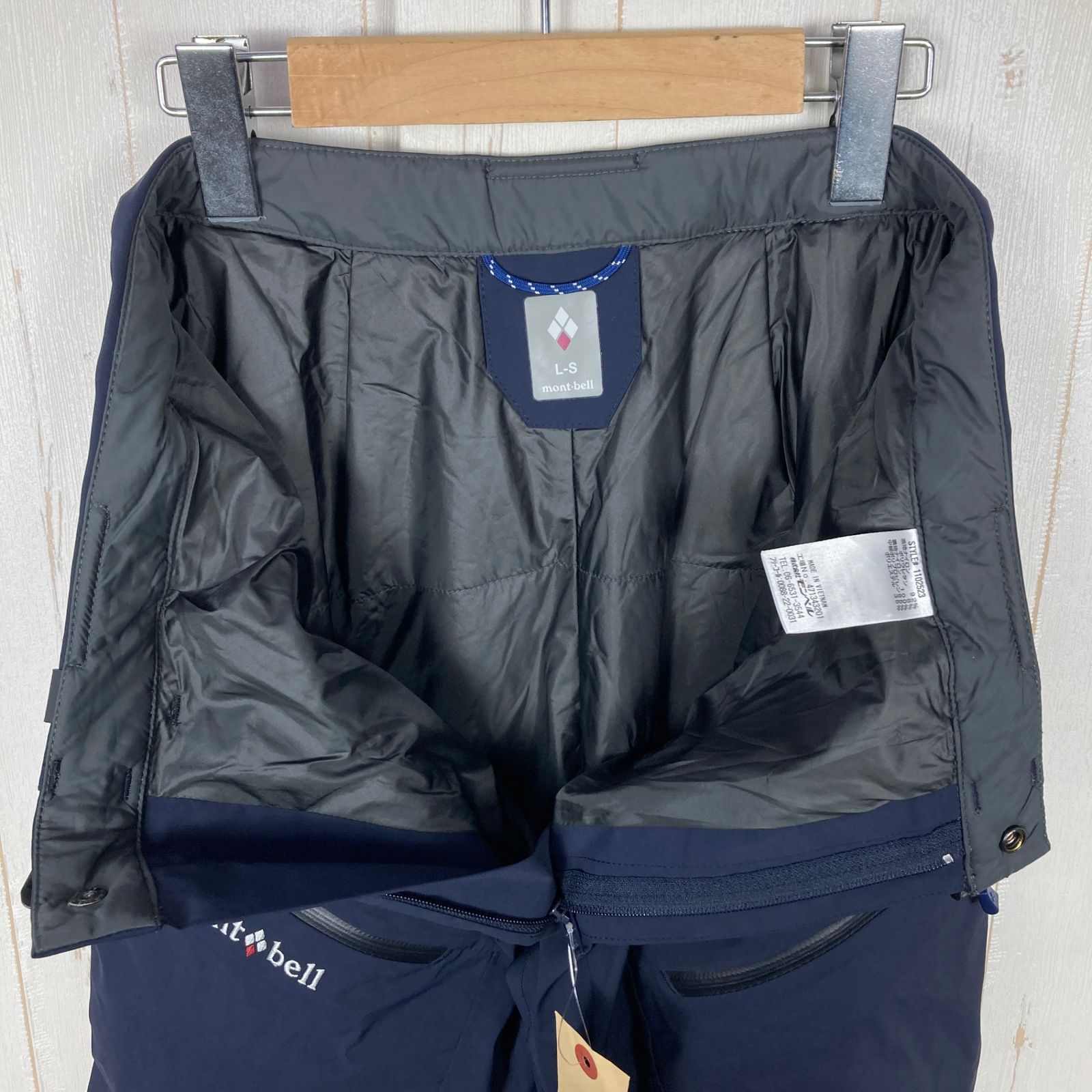 Montbell モンベル
