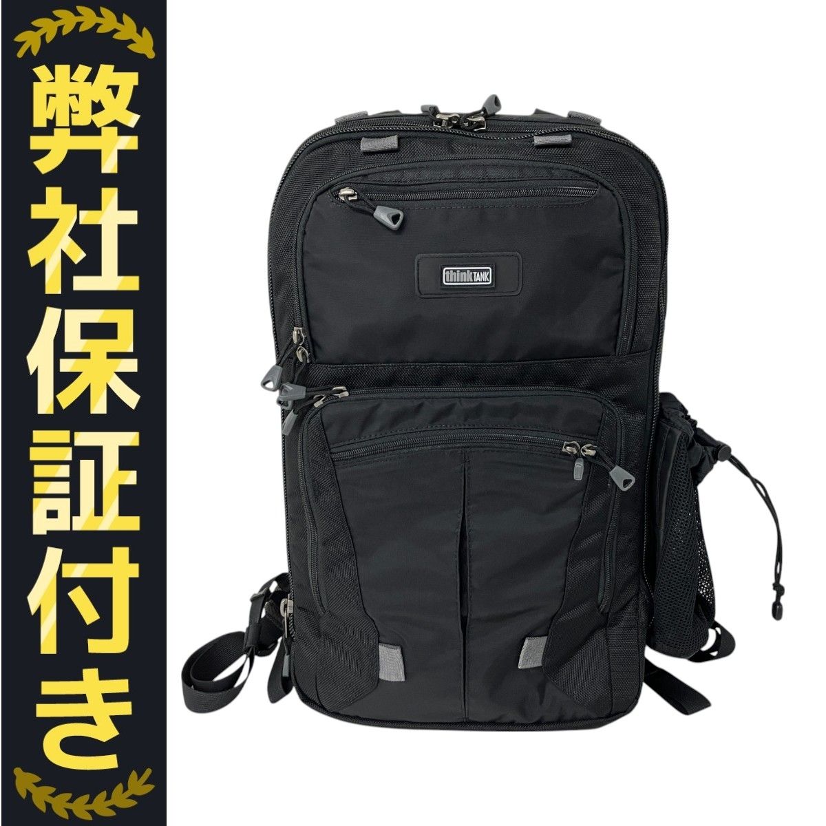 think TANK photo Shape Shifter 15 V2.0 シンクタンクフォト think TANK photo Shape Shifter 15 V2.0 シンクタンクフォト
