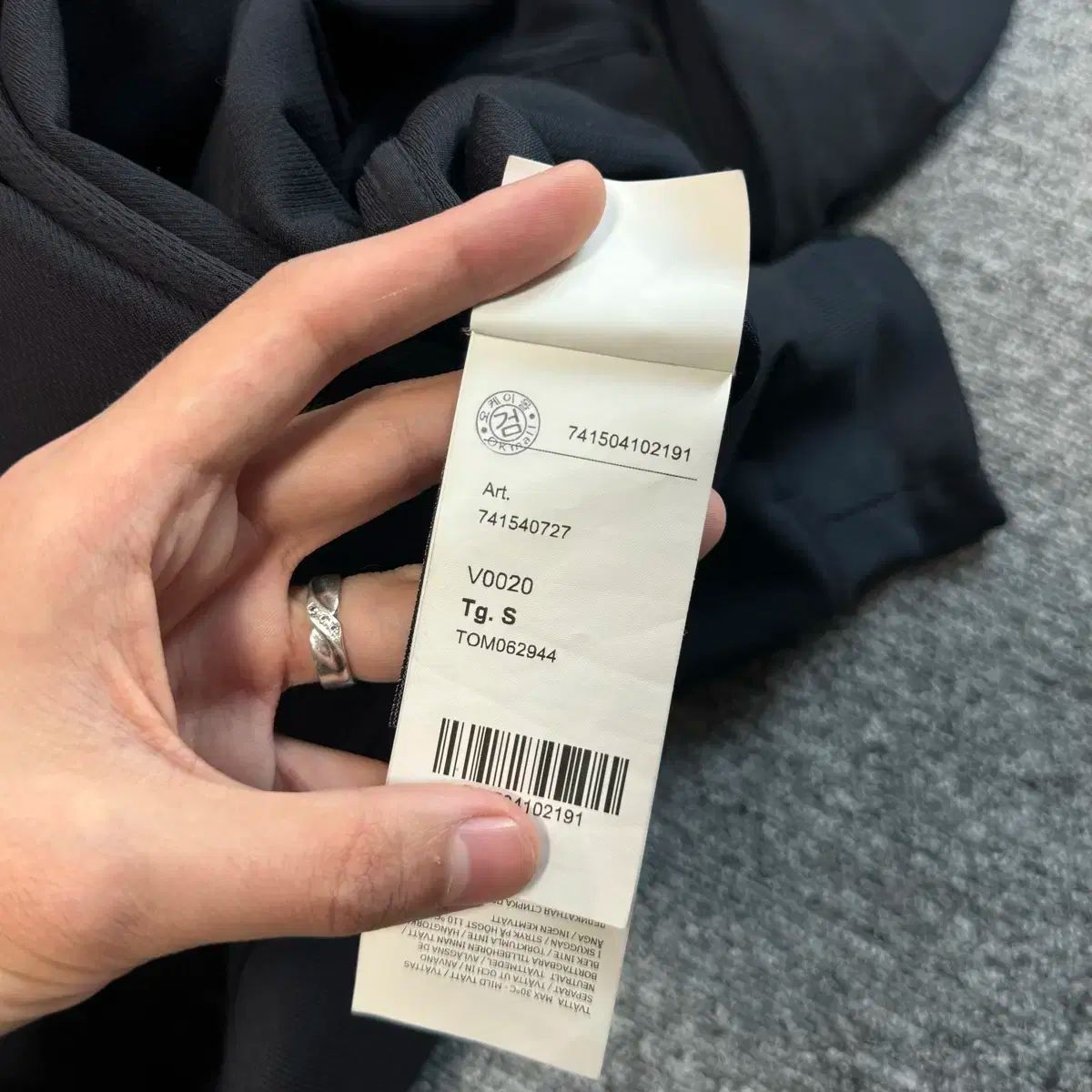S サイズ 21ss STONE ISLAND(ストーンアイランド) ソフトシェル