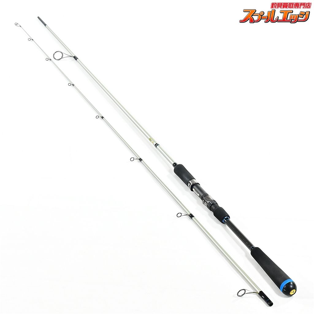 アングラーズリパブリック パームス サーフスター アローズ SAGS-96ML PALMS SURFSTAR Arrows シーバス チヌ K_191 v37786