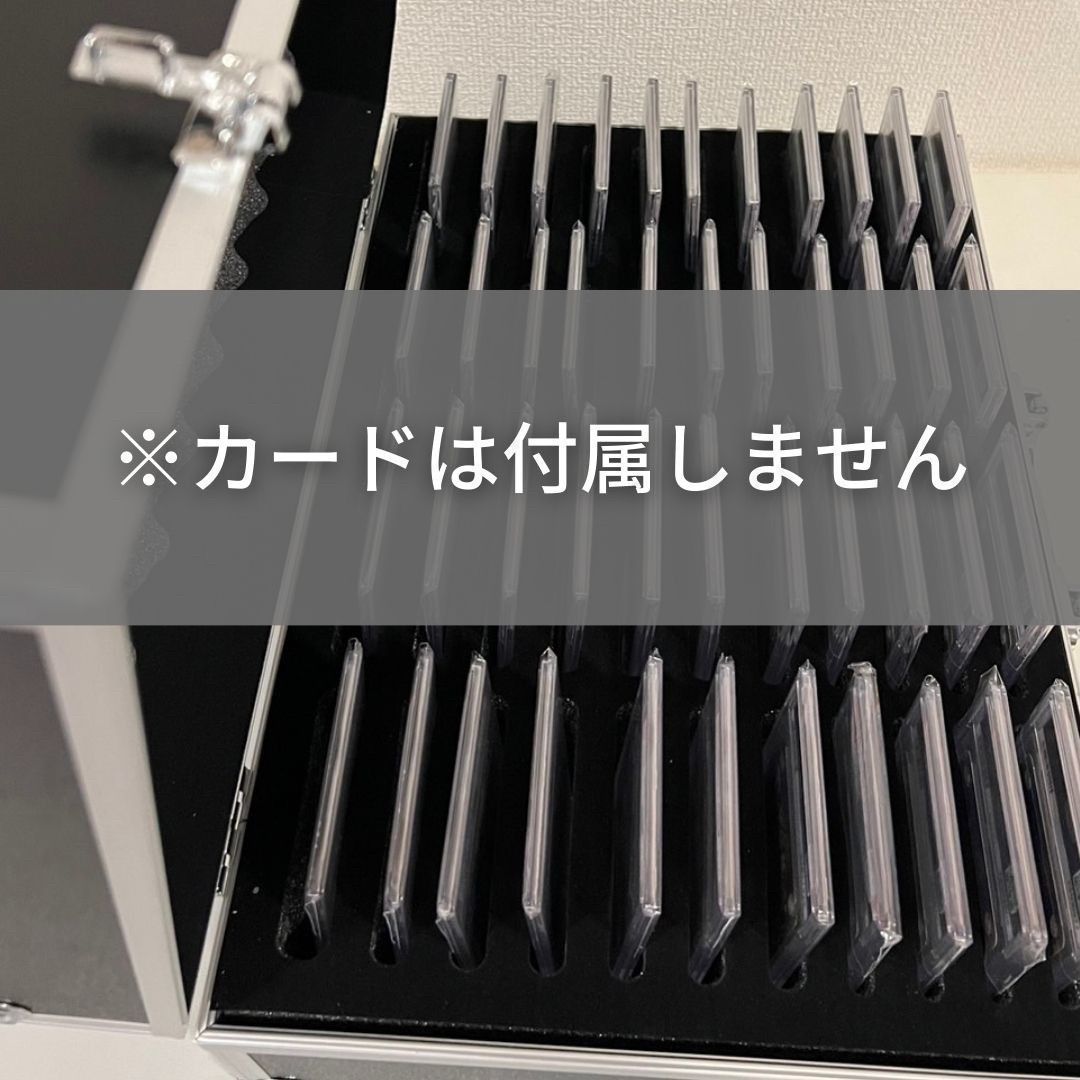 整理