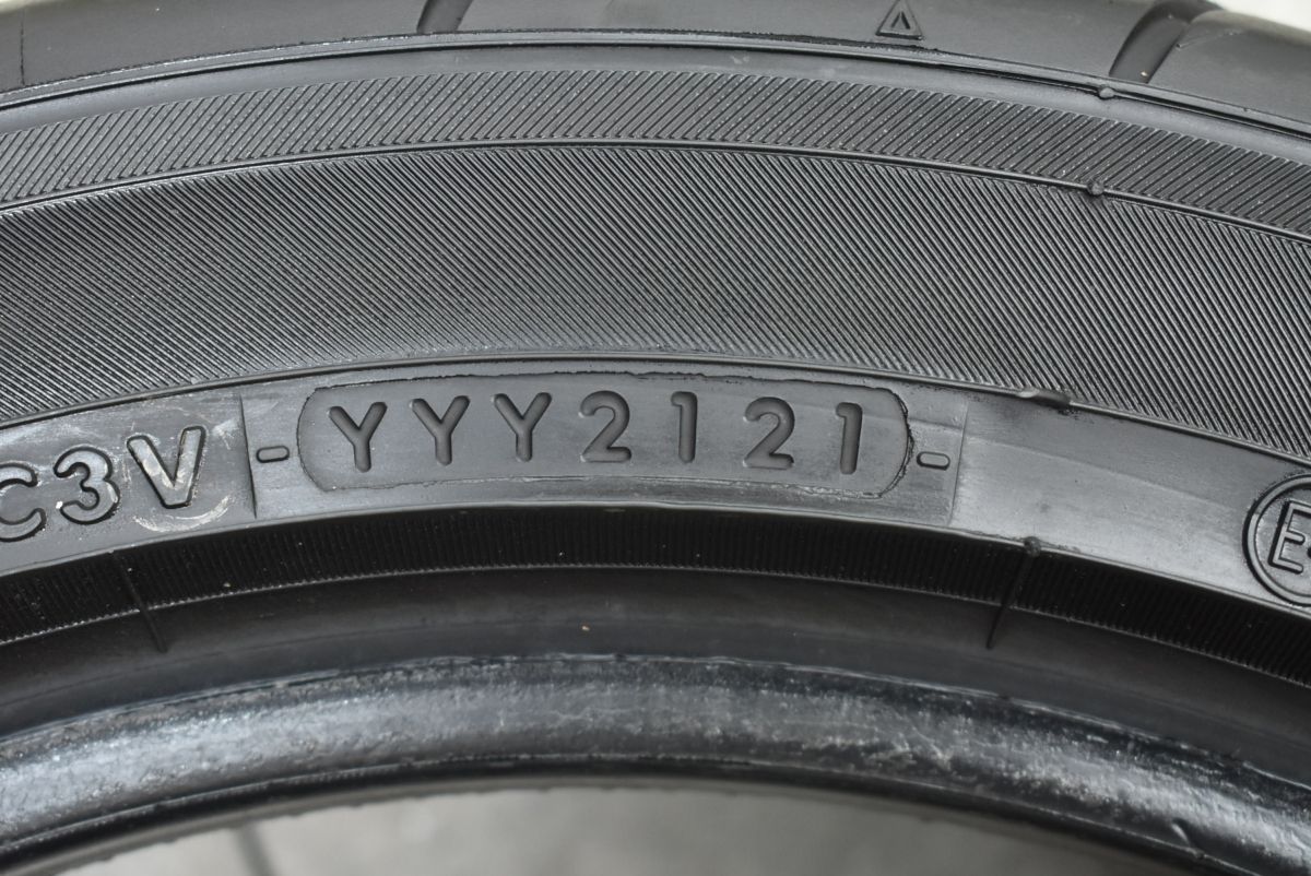 交換用 スポーツ系