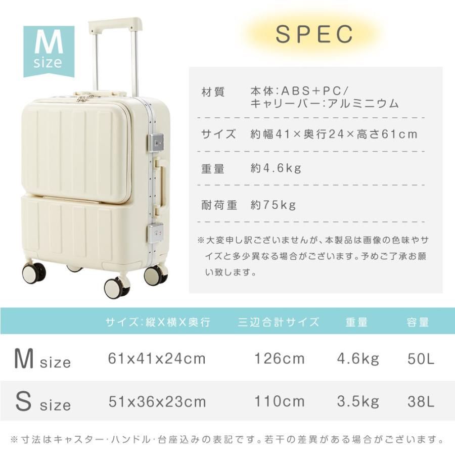 修学旅行