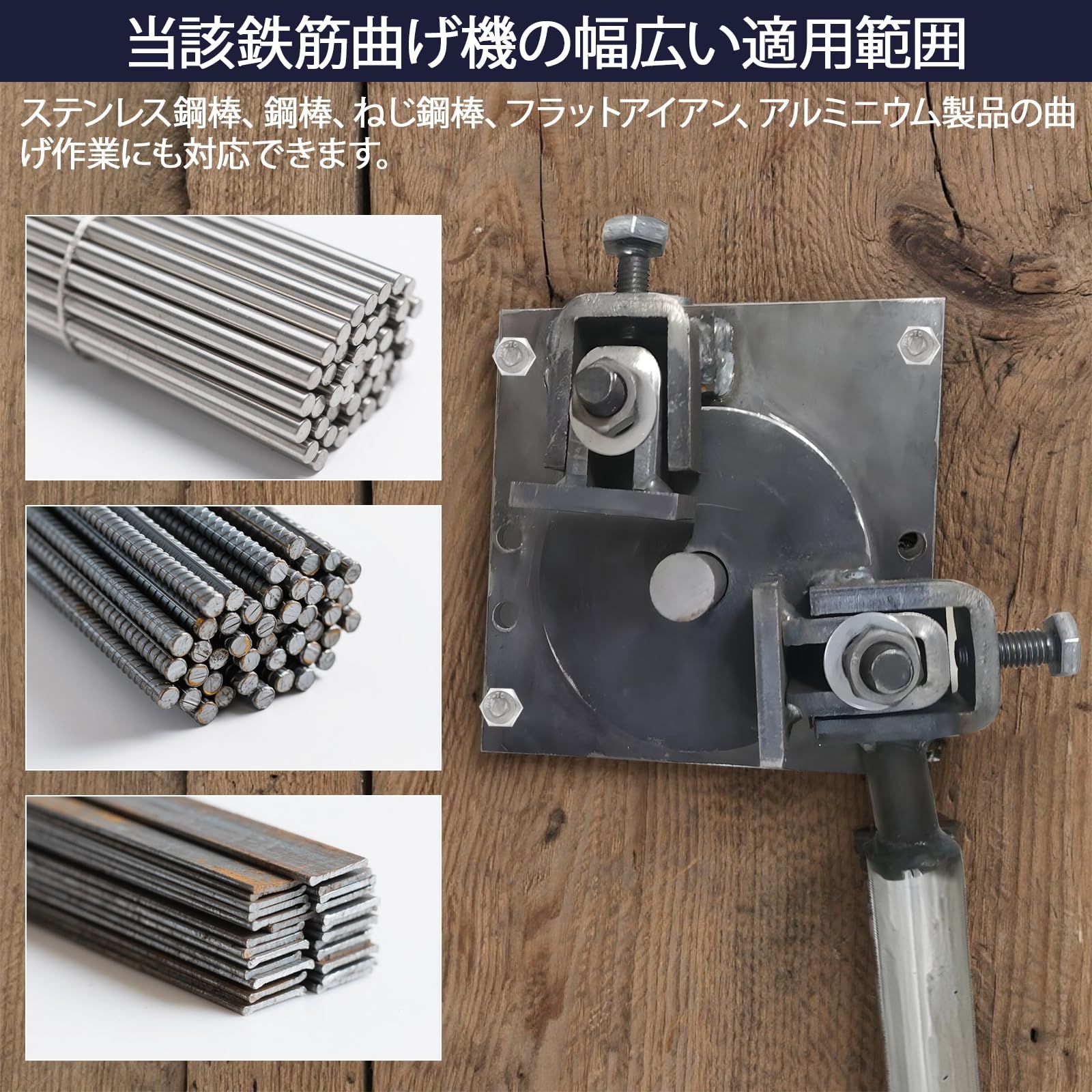 ベアリング式 手動