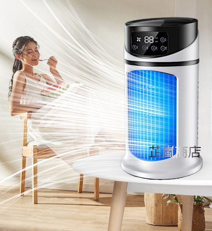 ポータブル小型デスクファン 家庭用加湿スプレー水冷ファンLEDナイトライト ポータブル小型デスクファン 家庭用加湿スプレー水冷ファンLEDナイト