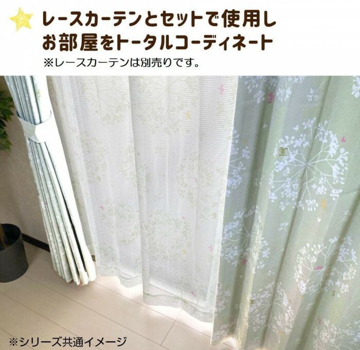 ピンク 100×200cm