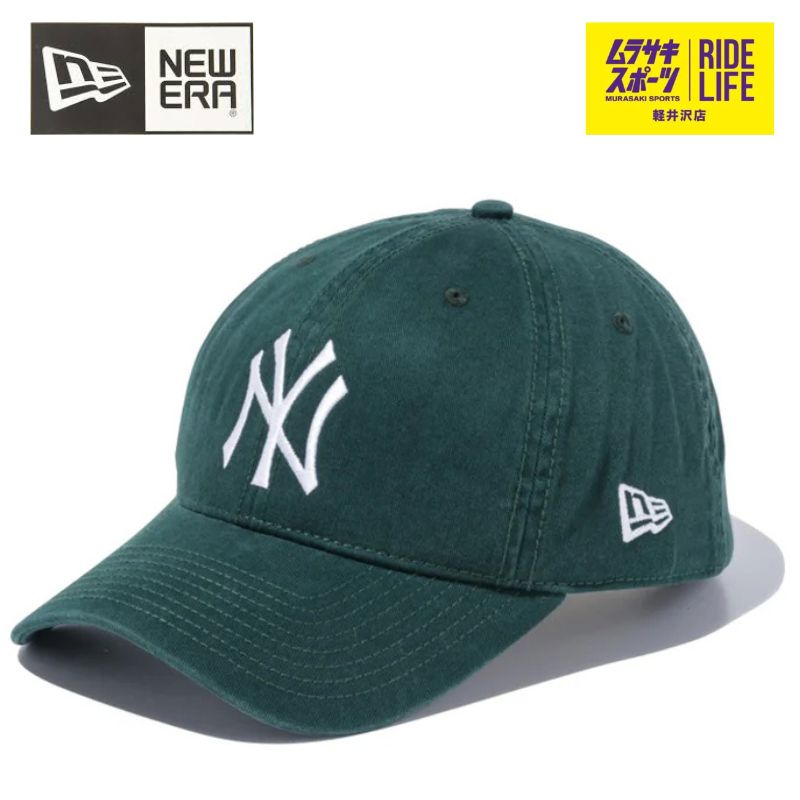 【ムラスポ公式】NEW ERA ニューエラ キャップ 9TWENTY 920 ニューヨーク・ヤンキース ウォッシュドコットン ダークグリーン &times; ホワイト 14525118 メンズ レディース