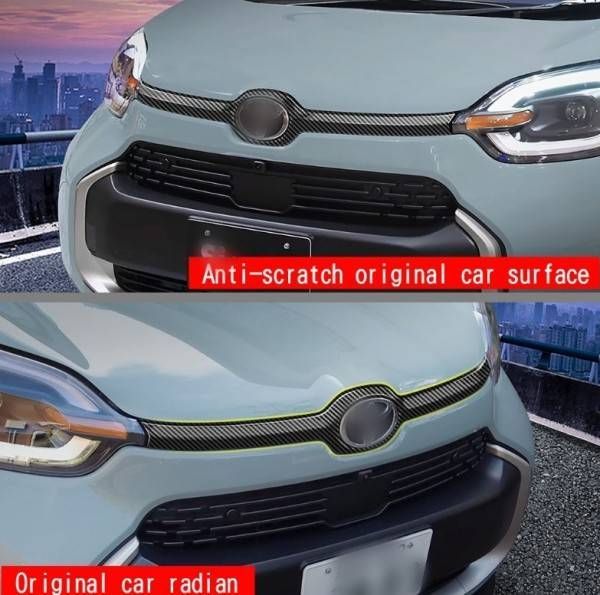 2025 フロント