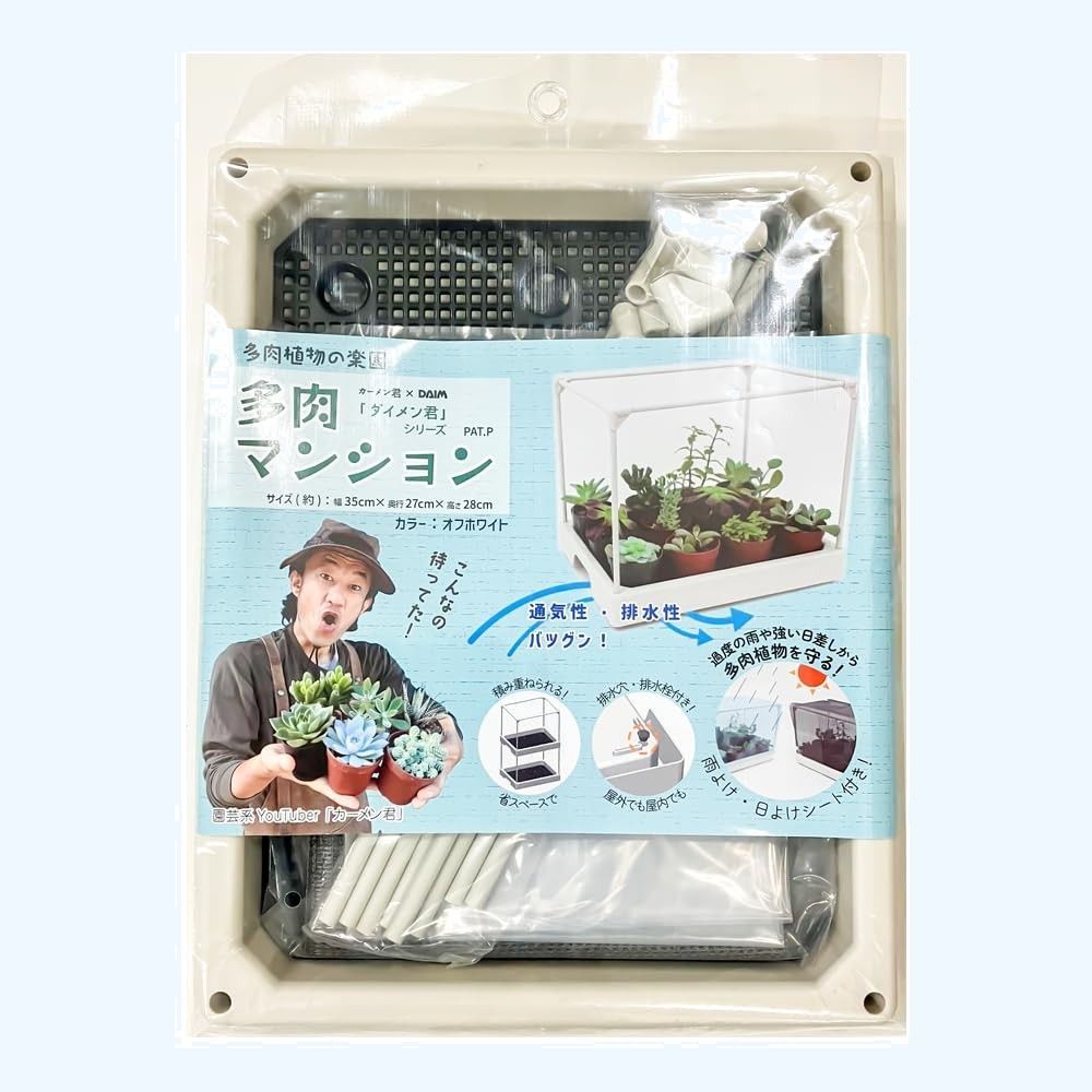 Columbia スノーウェア防水バガセットXS(6〜7歳) グロー糸