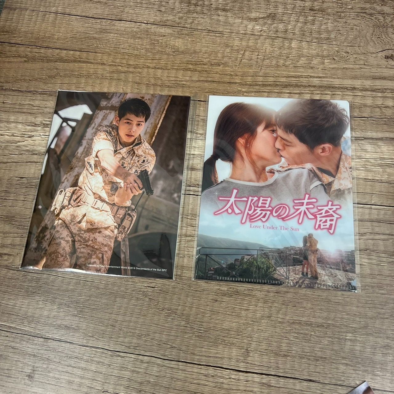 HIKARI　太陽の末裔 Love Under The Sun DVD 太陽の末裔 DVD-SET1 お試しBlu-ray付き