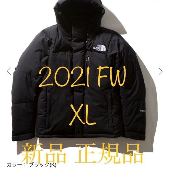 THE NORTH FACE バルトロライトジャケット 正規品 XL - メルカリ