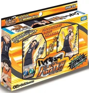 ハイキュー!!　バボカ　トレーディングカード　烏野　まとめてセット 中古】トレカ ハイキュー!!バボカ!! スターターデッキ Ver.烏野