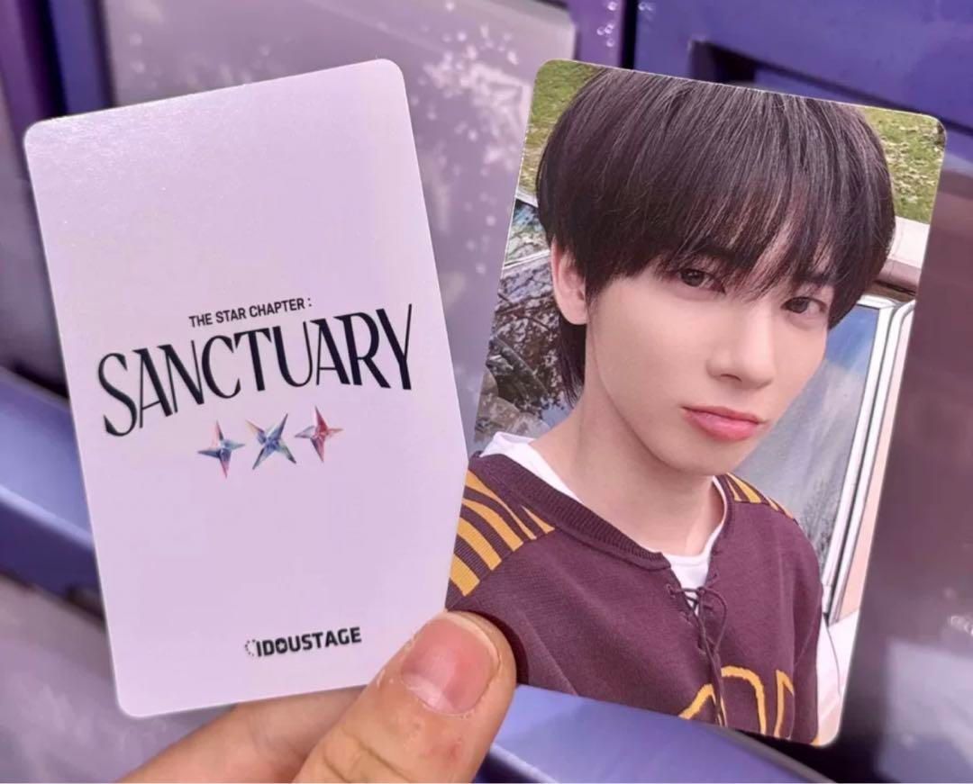 txt idoustage 中華 中国 限定 特典 トレカ テヒョン - メルカリ