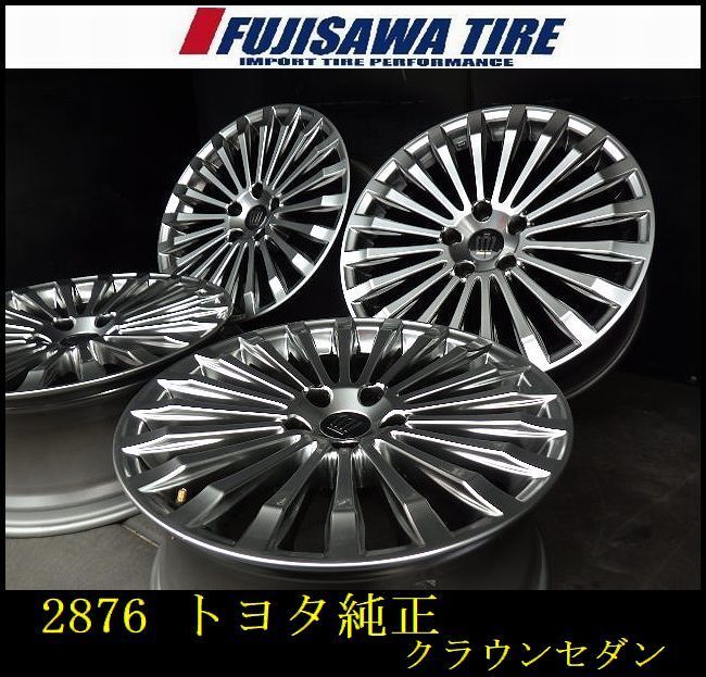 2876 F▲送料無料▲トヨタ純正 クラウンセダン ▲19x8.0J 5穴 PCD120 30▲4本