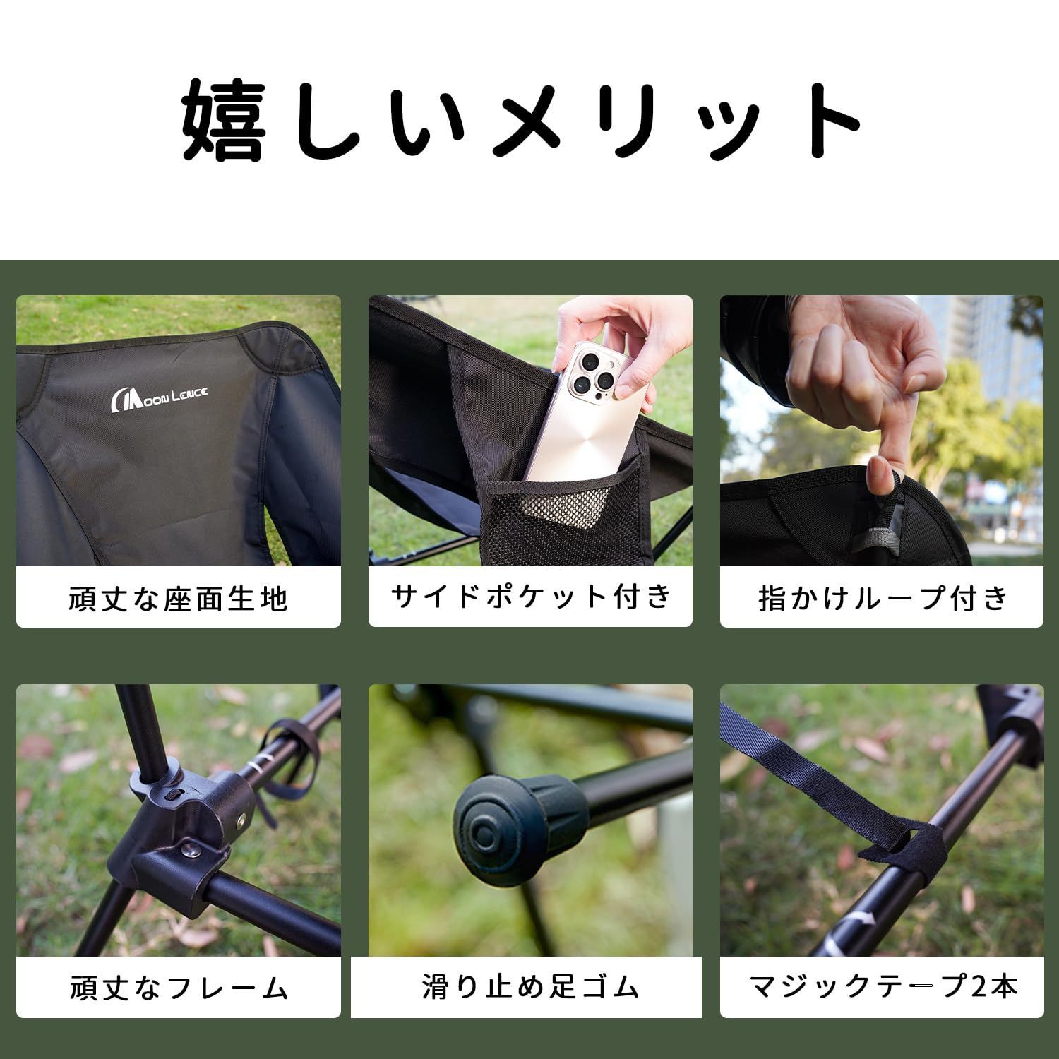 耐荷重150kg ロータイプ